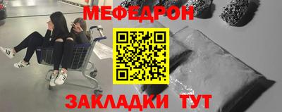 героин Комсомольск-на-Амуре
