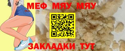 ECSTASY Конаково