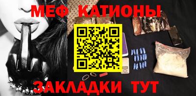 амфетамин Коммунар