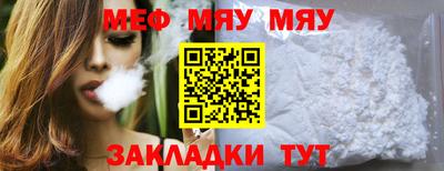 амфетамин Коммунар