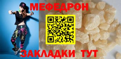 героин Комсомольск-на-Амуре