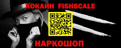 амфетамин Коммунар