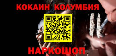ECSTASY Конаково