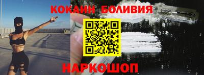 амфетамин Коммунар