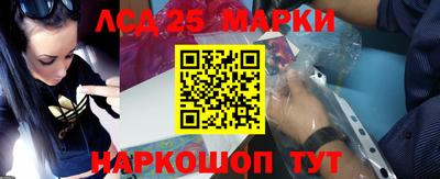 героин Комсомольск-на-Амуре