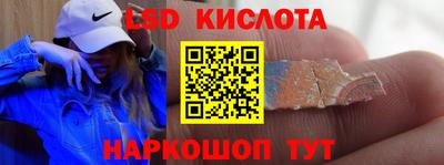 ECSTASY Конаково
