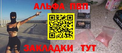 ECSTASY Конаково
