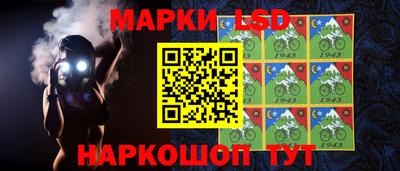 амфетамин Коммунар