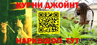 героин Комсомольск-на-Амуре