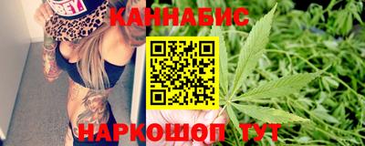 героин Комсомольск-на-Амуре