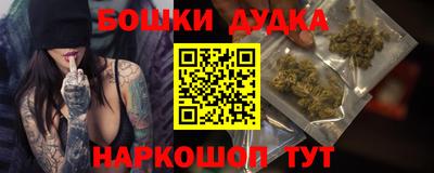 ECSTASY Конаково