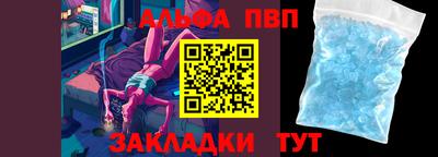 ECSTASY Конаково