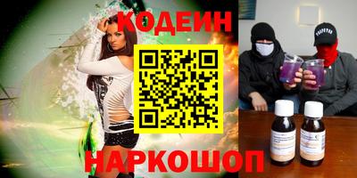 ECSTASY Конаково