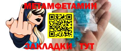 ECSTASY Конаково