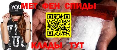 ECSTASY Конаково