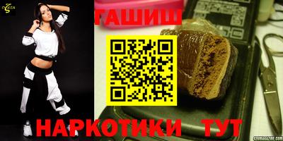 ECSTASY Конаково