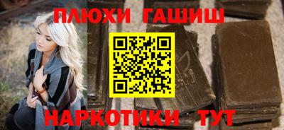 ECSTASY Конаково