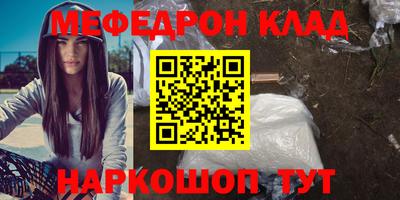 ECSTASY Конаково