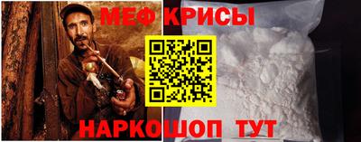 героин Комсомольск-на-Амуре