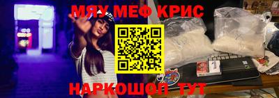 ECSTASY Конаково