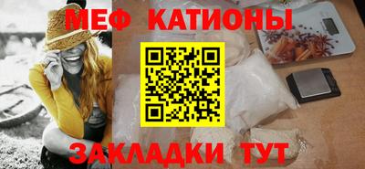 амфетамин Коммунар